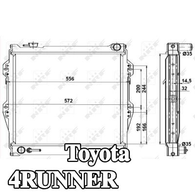 NRF مبرد المحرك من الألومنيوم — 1990 Toyota 4runner