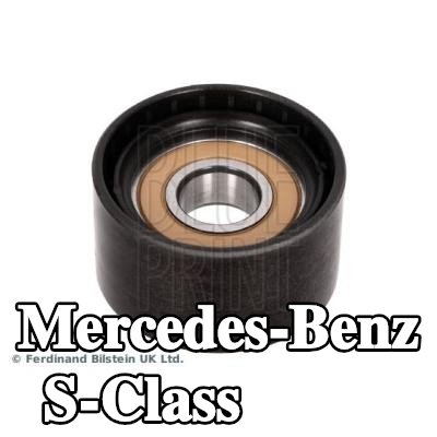 BLUE PRINT بكرة الموتر القطر الخارجي: 54mm — Mercedes-Benz S-Class