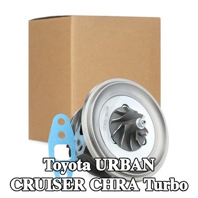 RIDEX CHRA turbo (conta/sızdırmazlık elemanı dahil) — Toyota Urban Cruiser