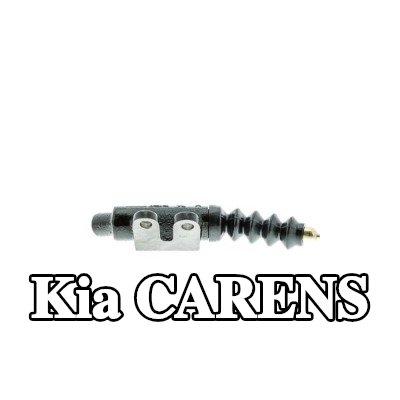 AISIN أسطوانة القابض التابعة — 2001 Kia Carens
