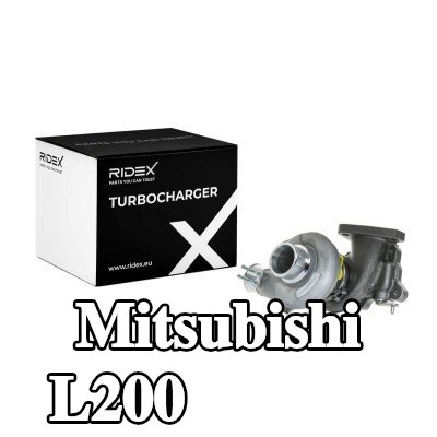 RIDEX الشاحن التوربيني مع الحشيات/الأختام — 2000 Mitsubishi L200