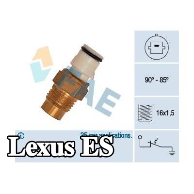 FAE مفتاح درجة الحرارة، مروحة الرادياتير — Lexus Es