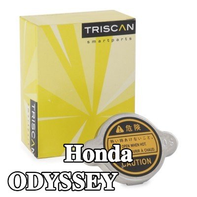 TRISCAN غطاء المبرد — 2002 Honda Odyssey
