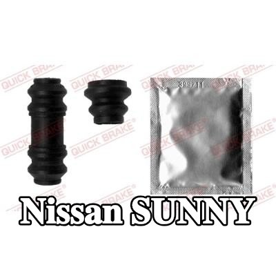 QUICK BRAKE مجموعة ملحقات، مقياس الفرامل — 1990 Nissan Sunny