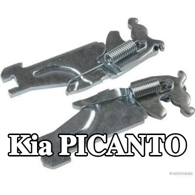 HERTH+BUSS JAKOPARTS معدل حذاء الفرامل للمحور الخلفي — 2004 Kia Picanto