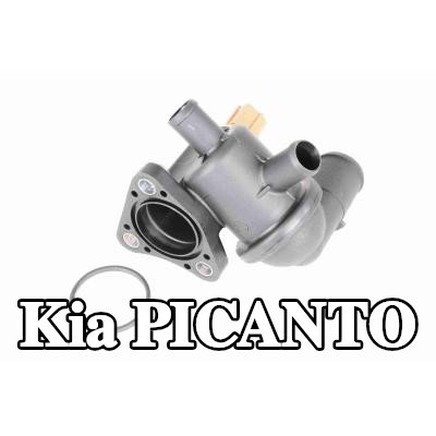 ACKOJA غلاف منظم الحرارة بدون منظم الحرارة — Kia Picanto