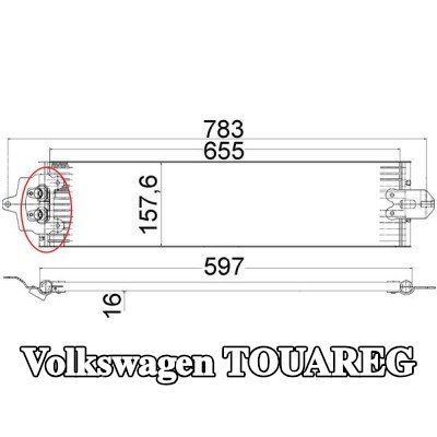 MAHLE مبرد زيت ناقل الحركة الأوتوماتيكي بدون حشية/مانع تسرب — 2003 Volkswagen Touareg