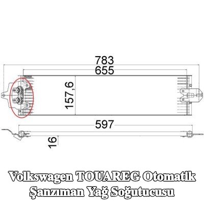 MAHLE Conta/sızdırmazlık elemanı olmayan otomatik şanzıman yağ soğutucusu — 2003 Volkswagen Touareg