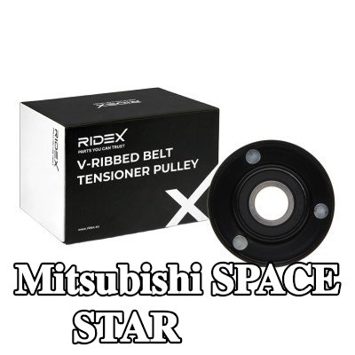 RIDEX بكرة الموتر القطر الخارجي: 65, 5mm, بدون حامل — 2000 Mitsubishi Space Star