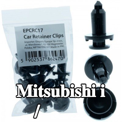 EINPARTS مشبك، شريط تزيين / حماية — Mitsubishi i