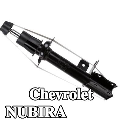 SACHS ممتص الصدمات للمحور الخلفي (اليسار), ضغط الغاز, دعامة نظام التعليق — Chevrolet Nubira