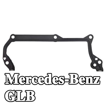 ELRING حشية غطاء التوقيت — Mercedes-Benz Glb