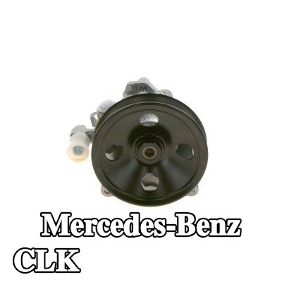 BOSCH مضخة نظام التوجيه المعزز — 2000 Mercedes-Benz Clk