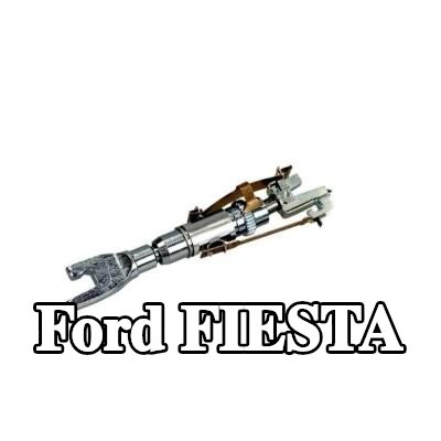 MAXGEAR معدل حذاء الفرامل للمحور الخلفي — Ford Fiesta