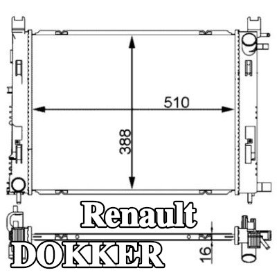 MAHLE مبرد المحرك — Renault Dokker
