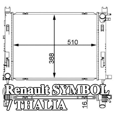 MAHLE مبرد المحرك — Renault Symbol / Thalia