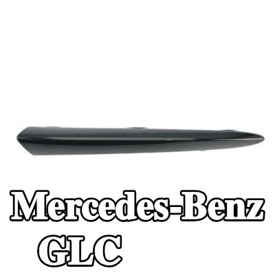 BLIC حافة المصد الأمامي الأيسر — Mercedes-Benz Glc