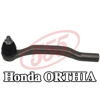 555 طرف قضيب التوجيه الأيسر, خارجي — Honda Orthia
