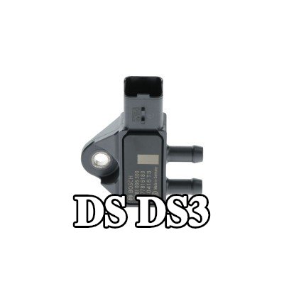 BOSCH مستشعر ضغط العادم — DS Ds3