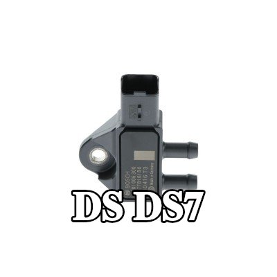 BOSCH مستشعر ضغط العادم — DS Ds7
