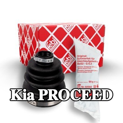 FEBI BILSTEIN طقم غطاء المحور، عمود الإدارة — 2012 Kia Proceed
