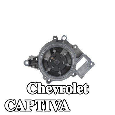 VALEO مضخة مياه بدون غطاء, مع حشيات/مانعات تسرب — Chevrolet Captiva