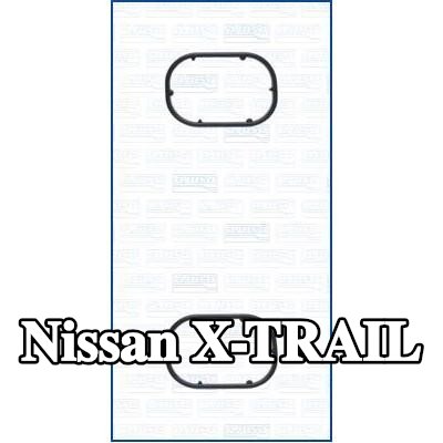 AJUSA مجموعة حشيات، مبرد الزيت — Nissan X-trail