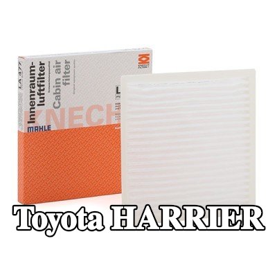 MAHLE مرشح حبوب اللقاح Particulate Filter — Toyota Harrier