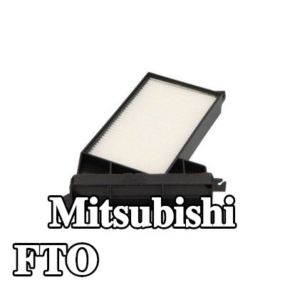 KAVO PARTS فلتر حبوب اللقاح — Mitsubishi Fto