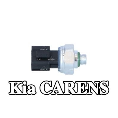 NRF مفتاح ضغط تكييف الهواء مع حشيات/أختام — 2008 Kia Carens