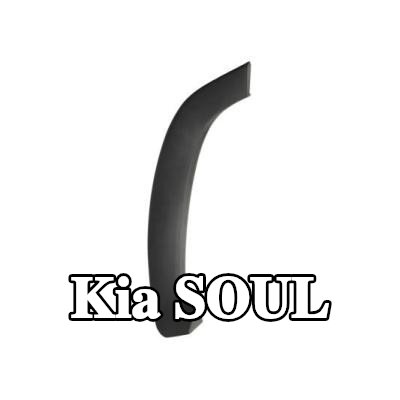 BLIC حافة المصد الأمامية اليمنى — 2012 Kia Soul