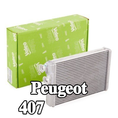 VALEO شبكة التسخين — Peugeot 407