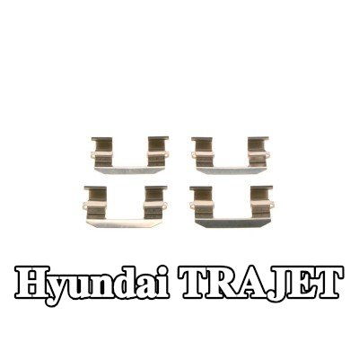 BOSCH طقم تركيب وسادات الفرامل — Hyundai Trajet