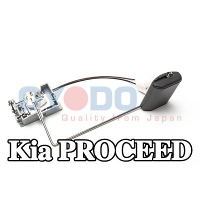 Oyodo مستشعر مستوى الوقود — Kia Proceed