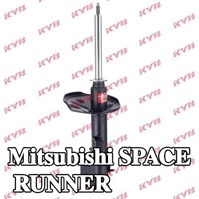 KYB ممتص الصدمات Excel-G, المحور الأمامي الأيسر, ضغط الغاز, دعامة نظام التعليق — Mitsubishi Space Runner