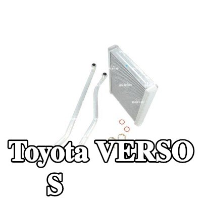 NRF مصفوفة التدفئة مع أنبوب — Toyota Verso S