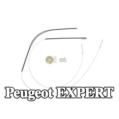 BLIC مجموعة إصلاح, منظم نافذة الجانب الأيسر الأمامي — 2000 Peugeot Expert