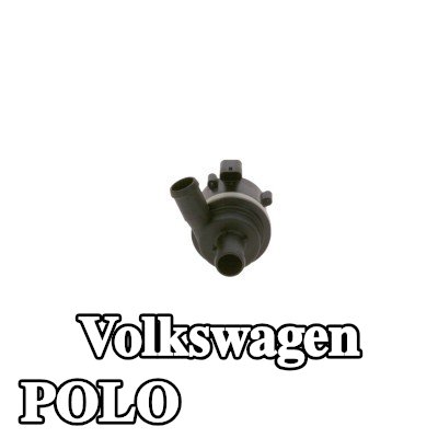 BOSCH مضخة مياه إضافية — 2011 Volkswagen Polo