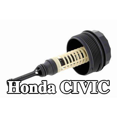 ACKOJA غطاء مبيت فلتر الزيت مع فلتر الزيت, مع حلقات مانعة للتسرب — Honda Civic