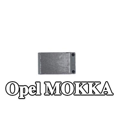 MAHLE مصفوفة التدفئة مع الملحقات, بدون أنبوب — Opel Mokka