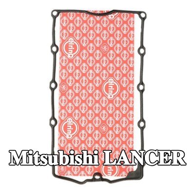 ELRING حشية غطاء الكرسي الهزاز — Mitsubishi Lancer