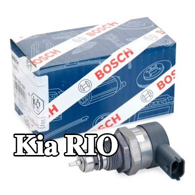 BOSCH منظم ضغط الوقود، القضيب المشترك — 2011 Kia Rio