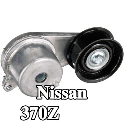 GATES بكرة الشد DriveAlign, Outer Diameter: 70mm — Nissan 370z