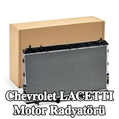 RIDEX Motor radyatörü — Chevrolet Lacetti