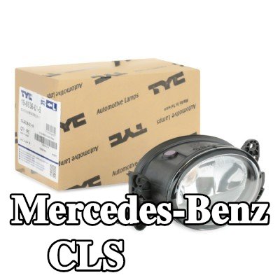 TYC مصباح ضباب يسار, H11 — 2004 Mercedes-Benz Cls