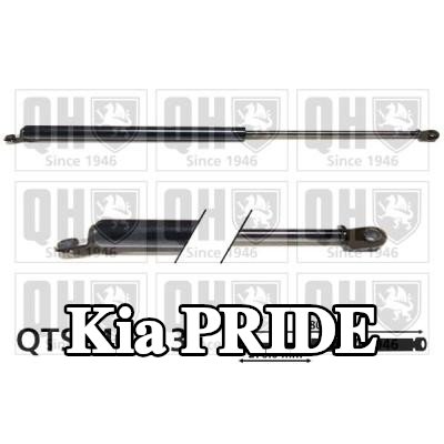 QUINTON HAZELL دعامة الباب الخلفي 680mm — Kia Pride