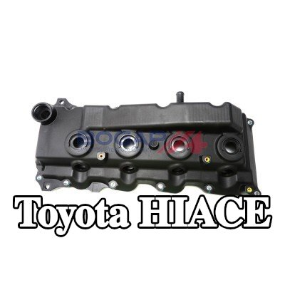 BOGAP غطاء صمامات مع حشوات/موانع تسرب — Toyota Hiace