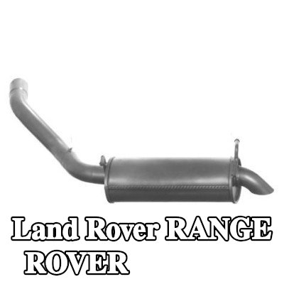 VEGAZ كاتم الصوت الخلفي الأيسر, 990mm — Land Rover Range Rover