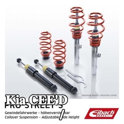 EIBACH مجموعة التعليق، نوابض لولبية / ممتصات صدمات — Kia Cee'd