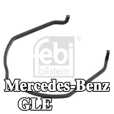 FEBI BILSTEIN مشبك القفل — Mercedes-Benz Gle